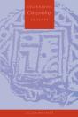 Engendering Citizenship In Egypt - Preview