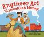 Engineer Ari And The Hanukkah Mishap - Preview