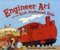 Engineer Ari And The Rosh Hashanah Ride - Preview