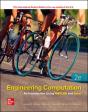 Engineering Computation: An Introduction Using Matlab And Excel - Preview
