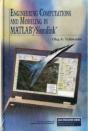 Engineering Computations And Modeling In Matlab/Simulink - Preview