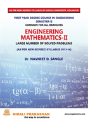 Engineering Mathematics I (Fe Sem. I Su) - Preview