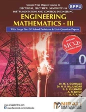 Capa do artigo Engineering Mathematics Iii