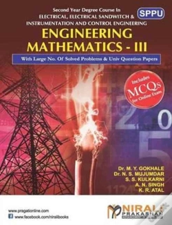 Capa do artigo Engineering Mathematics Iii