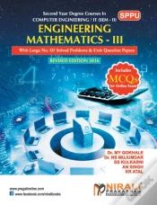 Capa do artigo Engineering Mathematics Iii