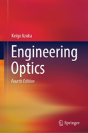 Engineering Optics - Preview