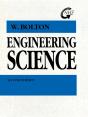 Engineering Science - Preview