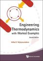 Engineering Thermodynamics With Worked Examples - Preview