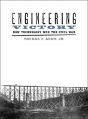 Engineering Victory - Preview