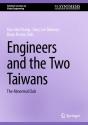Engineers And The Two Taiwans - Preview