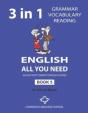English - All You Need - Book 5 - Preview