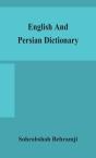 English And Persian Dictionary - Preview