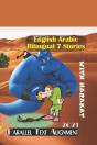English Arabic Bilingual 7 Stories - Preview