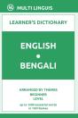 English-Bengali Learner'S Dictionary (Arranged By Themes, Beginner Level) - Preview
