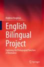 English Bilingual Project - Preview