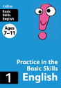 English Book 1 - Preview