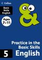 English Book 5 - Preview