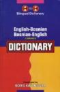 English-Bosnian & Bosnian-English One-To-One Dictionary - Preview
