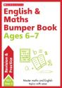 English & Maths Made Simple Ages 6-7 - Preview