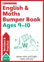 English & Maths Made Simple Ages 9-10 - Preview