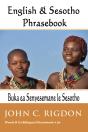 English & Sesotho Phrasebook - Preview