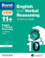 English & Verbal Reasoning: Bond 11+ Cem 10 Minute Tests (Now Cambridge Select Insight) - Preview