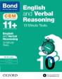 English & Verbal Reasoning: Bond 11+ Cem 10 Minute Tests: Ready For The 2026 Cambridge Select Insight Exam - Preview