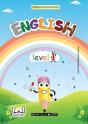 English Faris Education Series - Level One - Preview