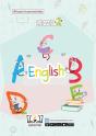 English Faris Education Series - Level Two - Preview