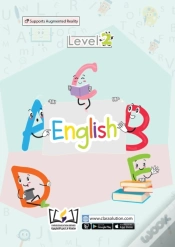 Capa do artigo English Faris Education Series - Level Two