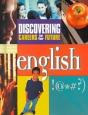 English - Preview