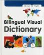 English-German Dictionary With Cd - Preview