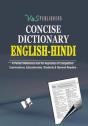 English Hindi Dictionary (Hb) - Preview