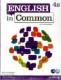 English In Common 4b Split: Student Book With Activebook And Workbook And Myenglishlab - Preview