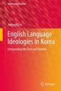 English Language Ideologies In Korea - Preview