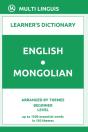 English-Mongolian Learner'S Dictionary (Arranged By Themes, Beginner Level) - Preview