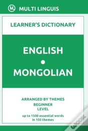Capa do artigo English-Mongolian Learner