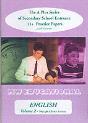 English  (Multiple Choice Format) - Preview
