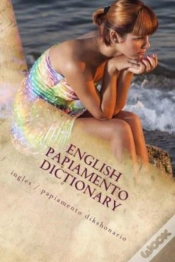 Capa do artigo English  / Papiamento Dictionary