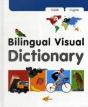 English-Polish Dictionary With Cd - Preview