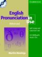 English Pronunciation In Use Advanced Book With Answers, 5 Audio Cds And Cd-Rom - Preview
