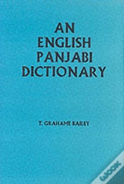 Capa do artigo English-Punjabi Dictionary