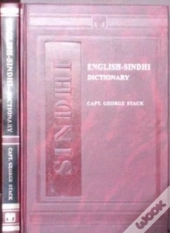 English-Sindhi Dictionary