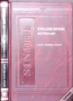 Capa do artigo English-Sindhi Dictionary