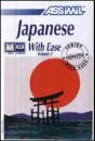 English Speakers: Japanese With Ease - Volume 2 - Preview