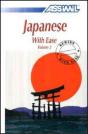 English Speakers: Japanese With Ease - Volume 2 - Preview