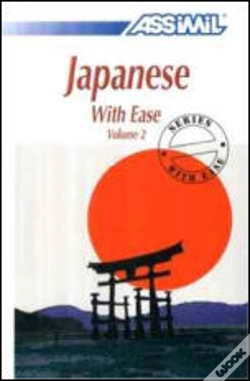 Capa do artigo English Speakers: Japanese With Ease - Volume 2