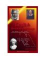 English Structure And Usage: Book 1, Structure - Preview