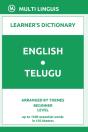 English-Telugu Learner'S Dictionary (Arranged By Themes, Beginner Level) - Preview