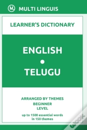 Capa do artigo English-Telugu Learner
